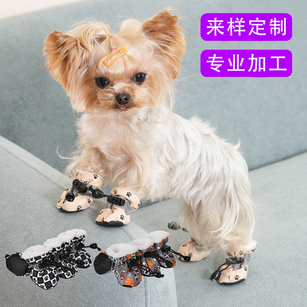 Обувь для собак, мягкие накладки на лапы, которые не спадают, дышащие, подходят для всех сезонов, обувь для щенков на флисовой подкладке, резиновые чехлы, хит продаж на международном рынке