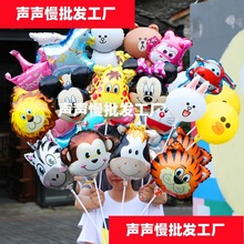 。装扮派对地推扫码小礼品引流拓客实用气球100个装国庆儿童节