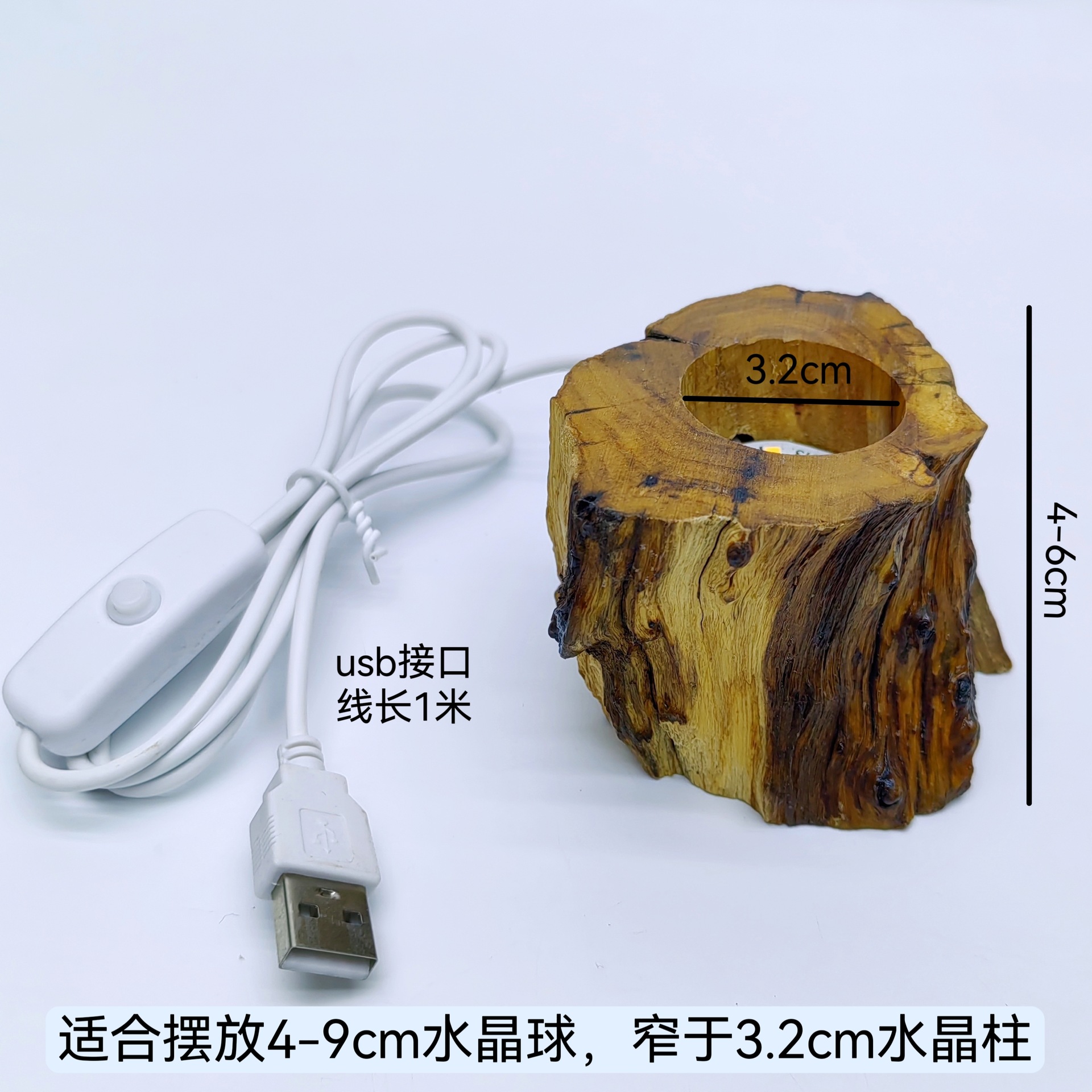 Base de lámpara de madera con diseño de siete estrellas, luz nocturna LED de loto de tres capas, base para bola de cristal, base de lámpara redonda con tallado de raíz, luz de colores fríos y cálidos