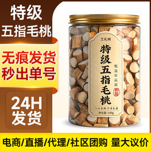 �ؼ���ָë�� ����Ұ����ָë�Ҹ���ș����ָë�Ҷ��Ҝ�����צ��