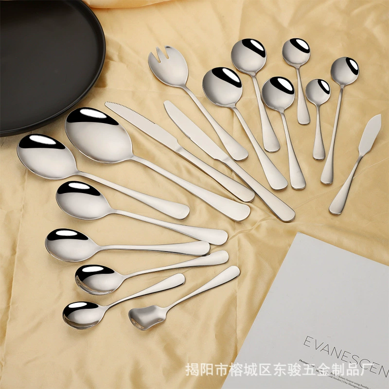 [批发不锈钢餐具刀叉勺西餐餐具1010餐具牛排刀叉西式甜品勺儿童勺]