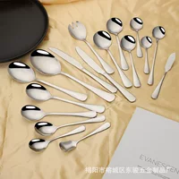 [批发不锈钢餐具刀叉勺西餐餐具1010餐具牛排刀叉西式甜品勺儿童勺]