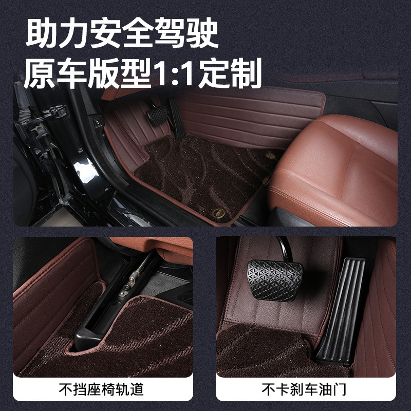 2021種類の本田十代思域足マットに適用して、専用の2つの車のじゅうたん式の19種類のフロアマットを完全に囲んでいます。|undefined