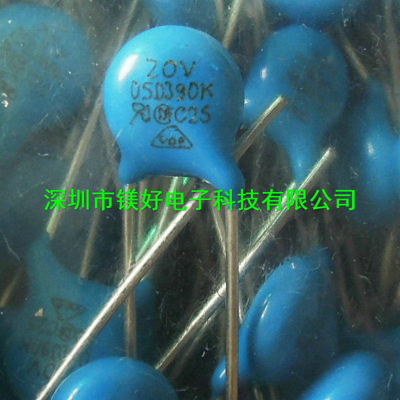 压敏电阻系列,5D390 39V,直径5mm,电子元器件配套