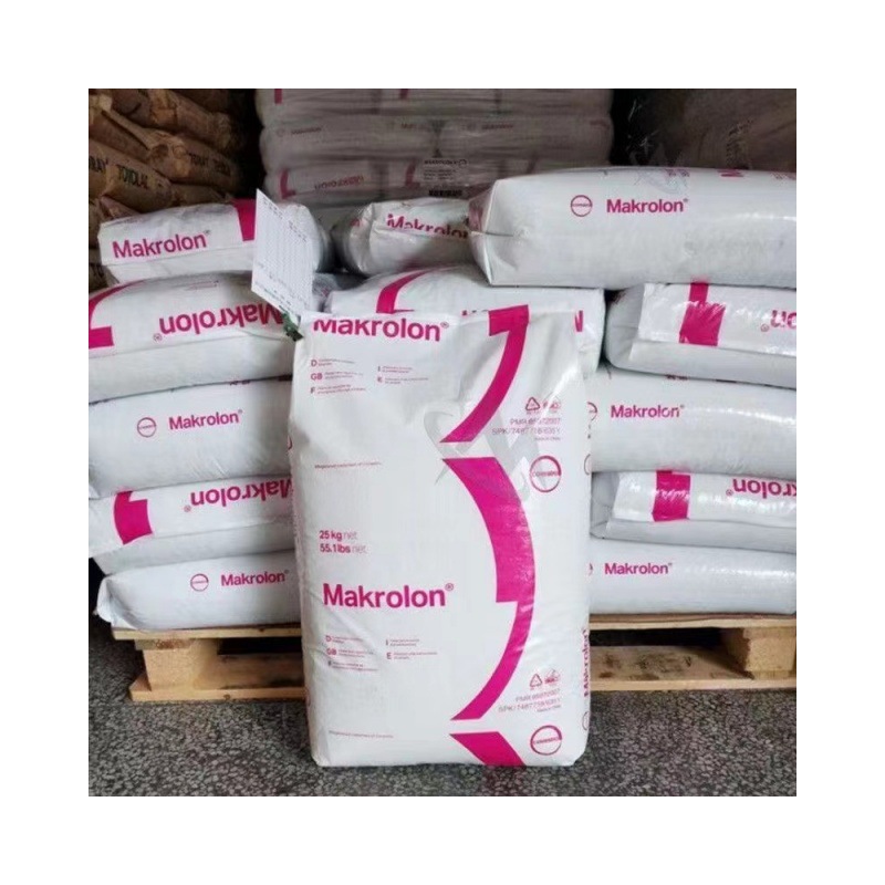 PC(聚碳酸酯) 科思创2858 食品 医疗级PC护理 中粘度