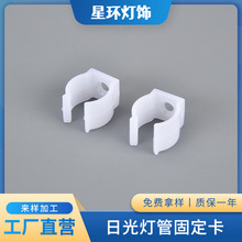 ���lt5t6�����չ���̶ܹ���U��LED�չ���܊A�ӱ����~�׷�ˮ���P