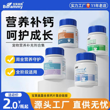 ���R��¶����΢��Ԫ��180Ƭ/ƿ؈���}Ƭ�S����Ƭ����Ʒ����������