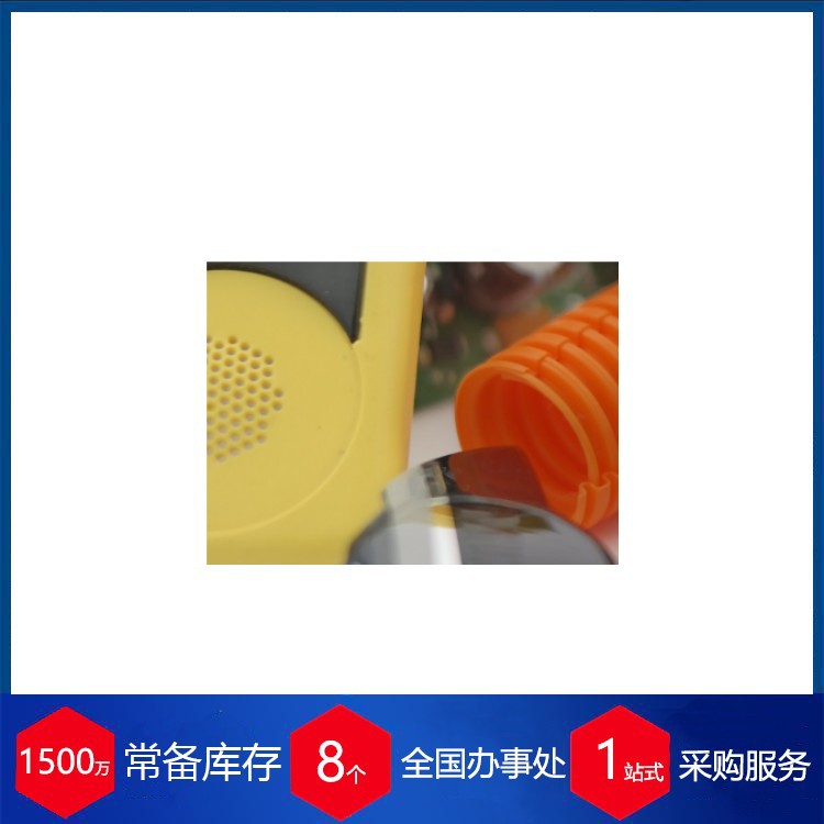 供应德国C＆CS催化剂ReforMax 117（G-117）16*16*16mm