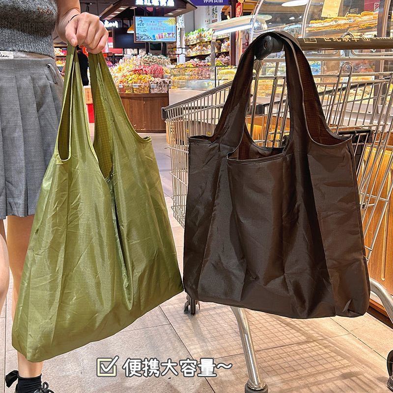 云朵买菜包超市购物袋抽绳时尚单肩包手提袋旅行收纳袋云朵包印字|undefined