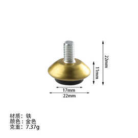 精茂调节脚塑料底脚螺丝环M6*10 保调平脚塑胶调节脚螺丝