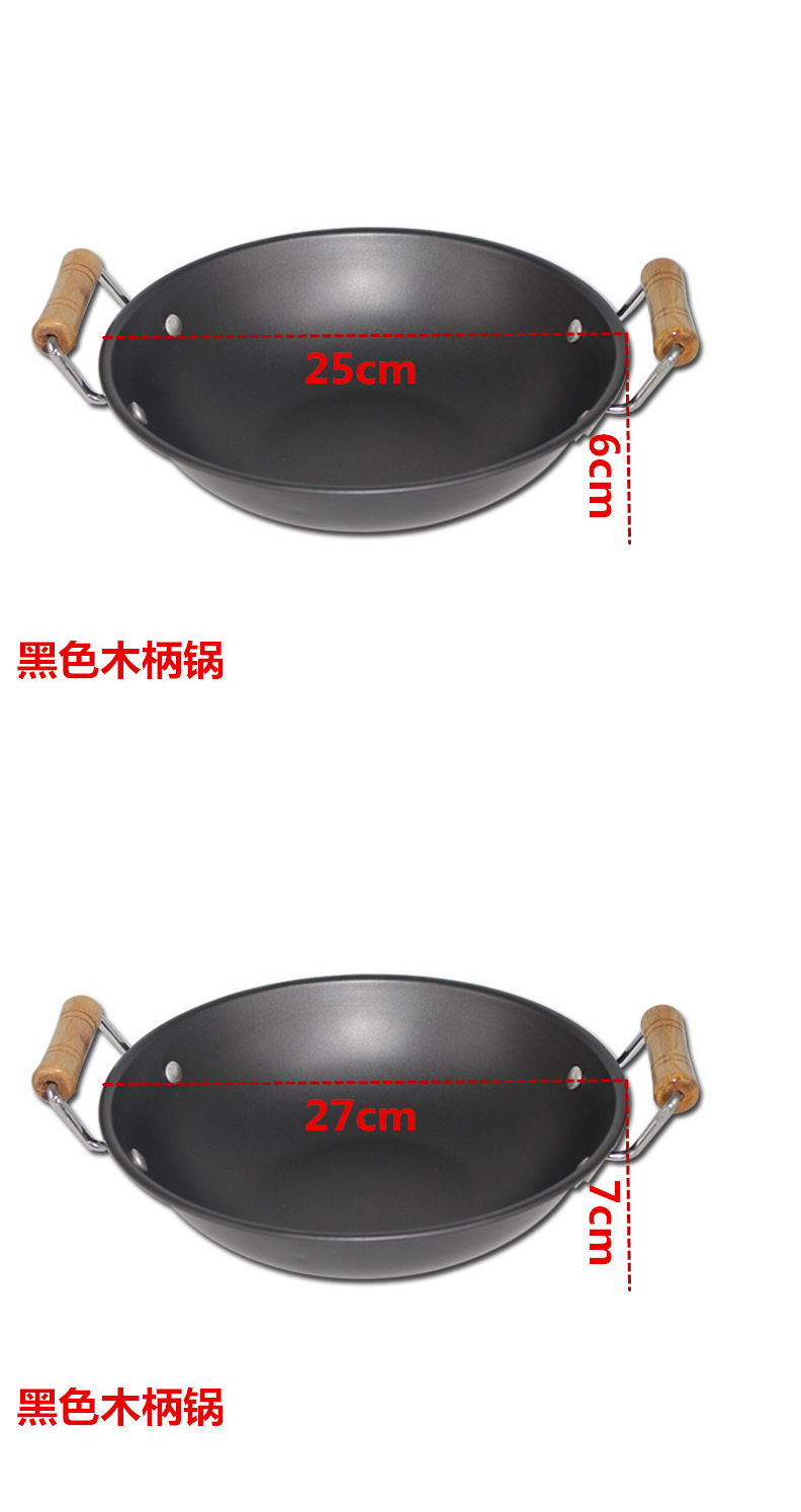 酒吧锅详情页_13