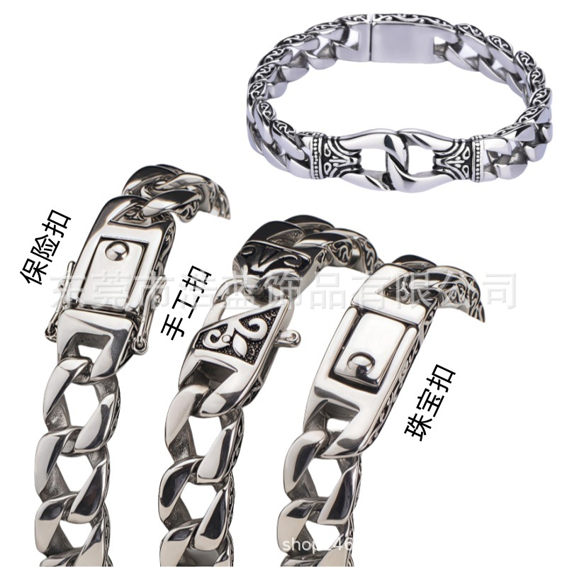 European and American Hip-Hop Style Fashion Retro Bracelet Titanium Steel Thick Chain Stylish Versatile Men's Bracelet Punk Cuban Chain