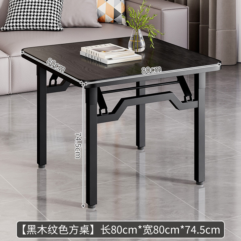 可折叠桌子桌子四方桌摆摊折叠桌餐桌折叠家用小户型吃饭桌子tω|undefined