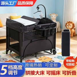 婴儿床;儿童游戏围栏;床护栏