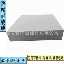 ȫ������u  300*300*65�Ӻ������|�ɴu  �����������̲���