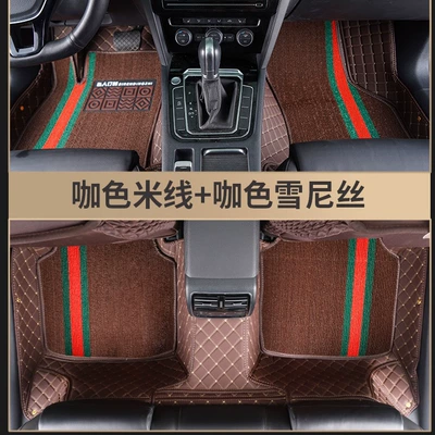 Single and Double-Layer Interior Car – Modelə uyğun ayaqaltı