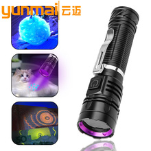 �羳�¿�P�AUV365���R�Ϲ� ����z�y��n����С���p���Ϲ����