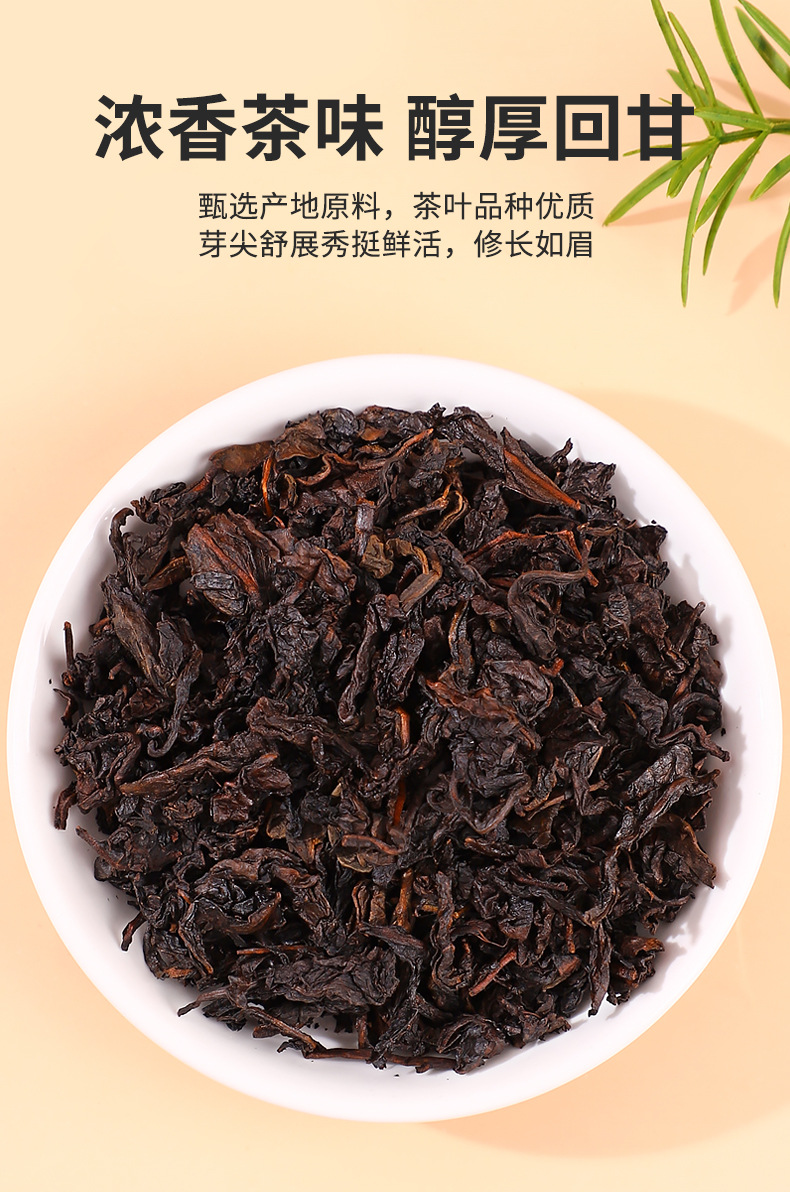 Ceylon Black Tea Pyramid Tea Bags 50 Count Bulk Pack for Milk Tea Shops and Home Brewing 125g quality and texture