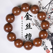 ��z̴�ִ�2.0 ����ľ�|���������Ů��H���Ʒ̴ľ�����������