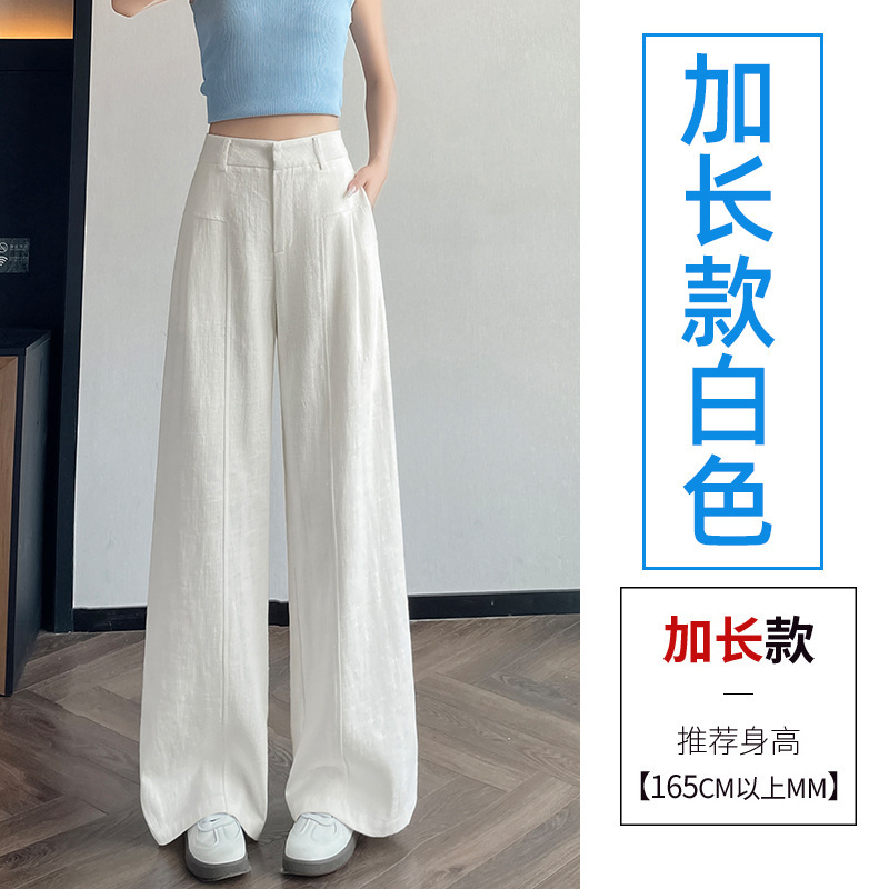 ラシャペル ネイビーブルー アイスシルク コットンとリネンのワイドレッグパンツ レディース 夏 薄手 ハイウエスト お腹コントロール スーツ 山本パンツ|undefined