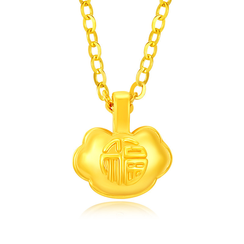 푸 잠금 약 0.075g