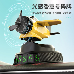 �¿���܇̫������D�����w�C��ˮ��Ѭ�־��п�̨�S܇�Ӄ��b[��