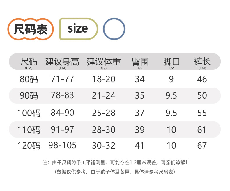 详情_02.jpg