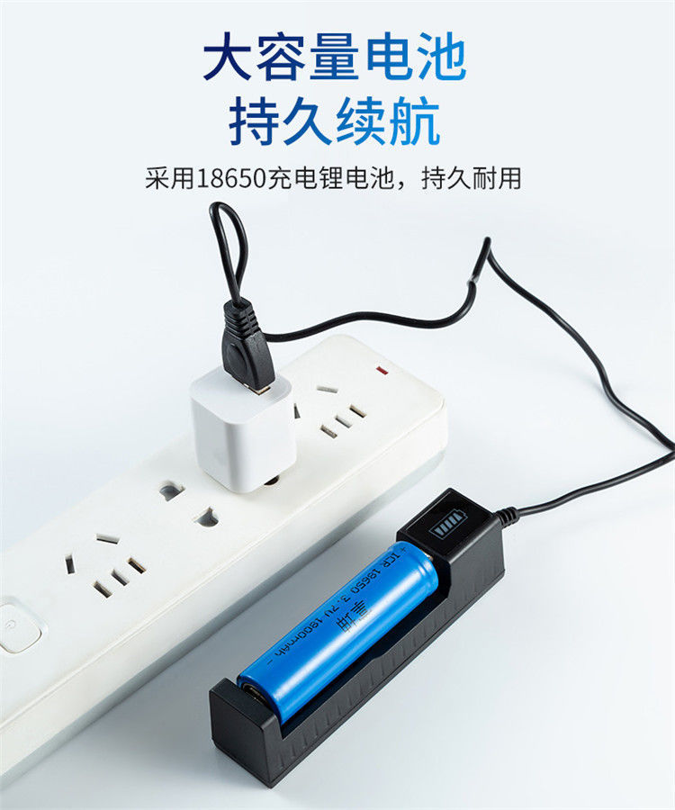 激光笔头售楼沙盘激光笔红外线充电手电绿光驾校教学镭射激光灯详情19