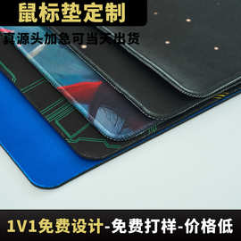 黑白片材卷材天然橡胶鼠标垫防滑吸水厂家批发广告图片logo定制