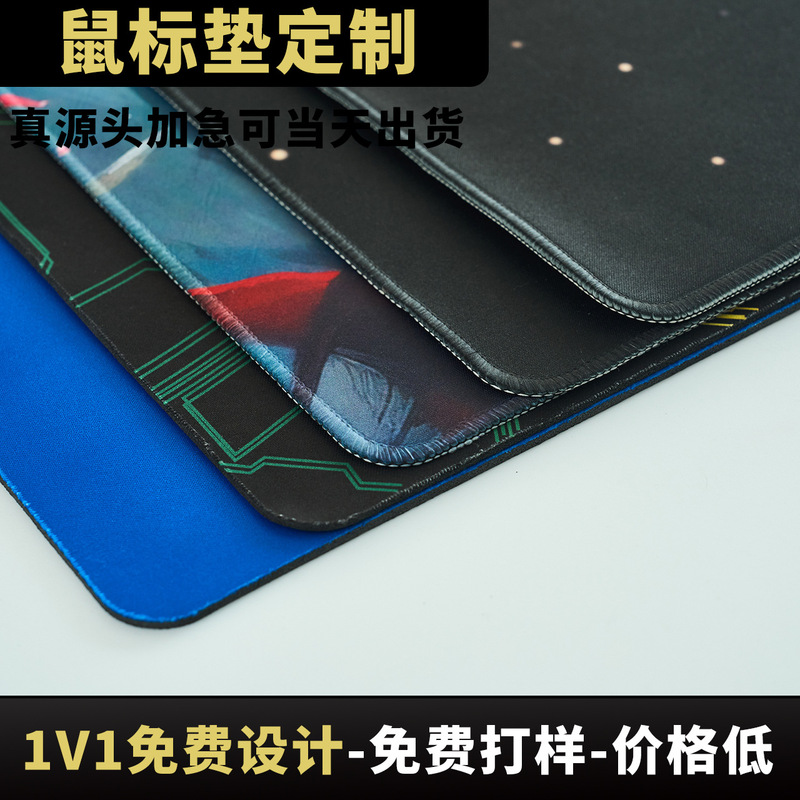 Black and White Sheet Roll Natural Rubber Mouse Pad Anti-Slip and Water-Absorbent Manufacturer Wholesale Advertising Picture Logo Customization Black and White Sheet Roll Natural Rubber Mouse Pad Anti-Slip and Water-Absorbent Manufacturer Wholesale Advertising Picture Logo Customization