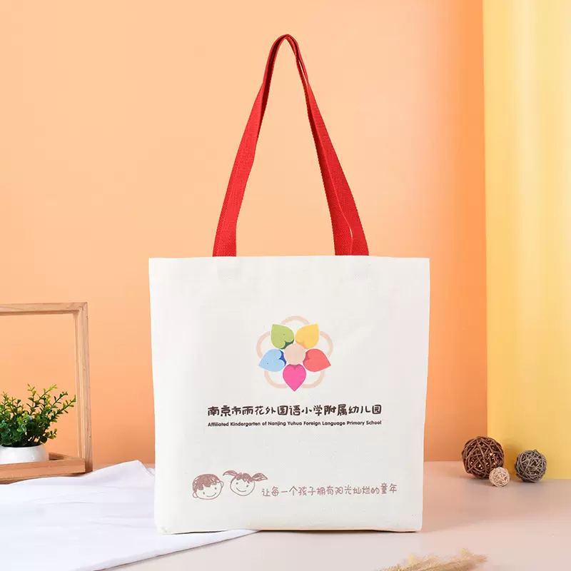 厂家直供单肩手提帆布包印logo 学生帆布袋彩印休闲背心包定 制