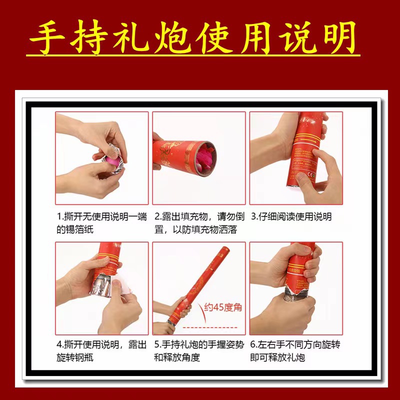 微信图片_20240305150736