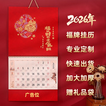 v2026¿ˇg쮋RvI˾ӡlogo՚v