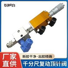 ��ʽ��Һ�c�z�y΢�{�z�yС�������z�yǧ�ֳ��z�y�c�z�C����̫��