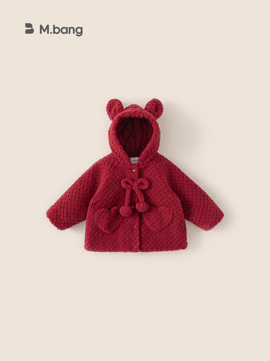 Yubao ropa infantil de niñas lana invierno nuevo estilo de Navidad Año Nuevo niños orejas capuchones calentamiento abrigo grueso