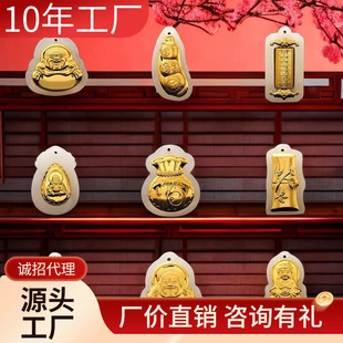 �°���������P����������������P�aƷ�D�Լ������l