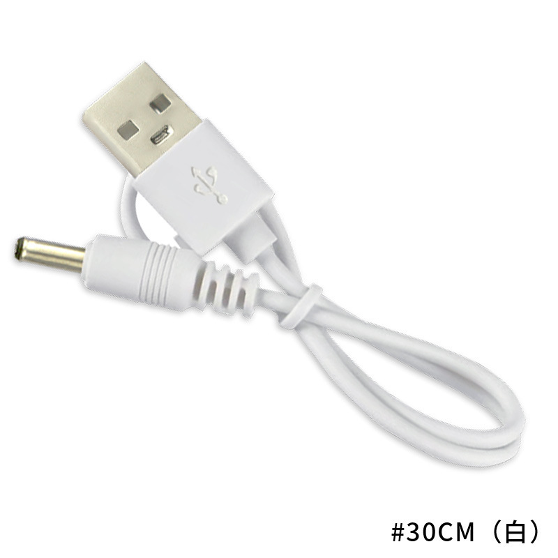 ソースメーカー ショートライン 丸頭 DC3.5 充電ケーブル 電源コード USB - DC3.5 DC 充電ケーブル マッチングケーブル付き|undefined