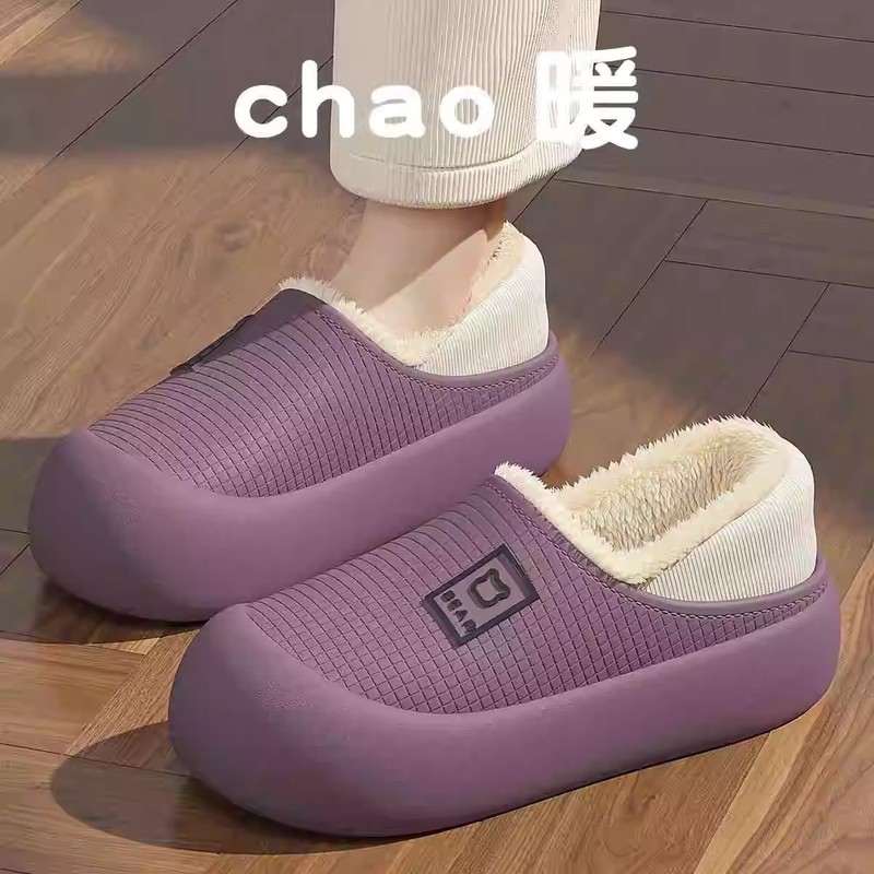 新款eva卡通防水棉拖鞋女秋冬包跟防滑室内家用外穿保暖毛毛拖鞋|undefined