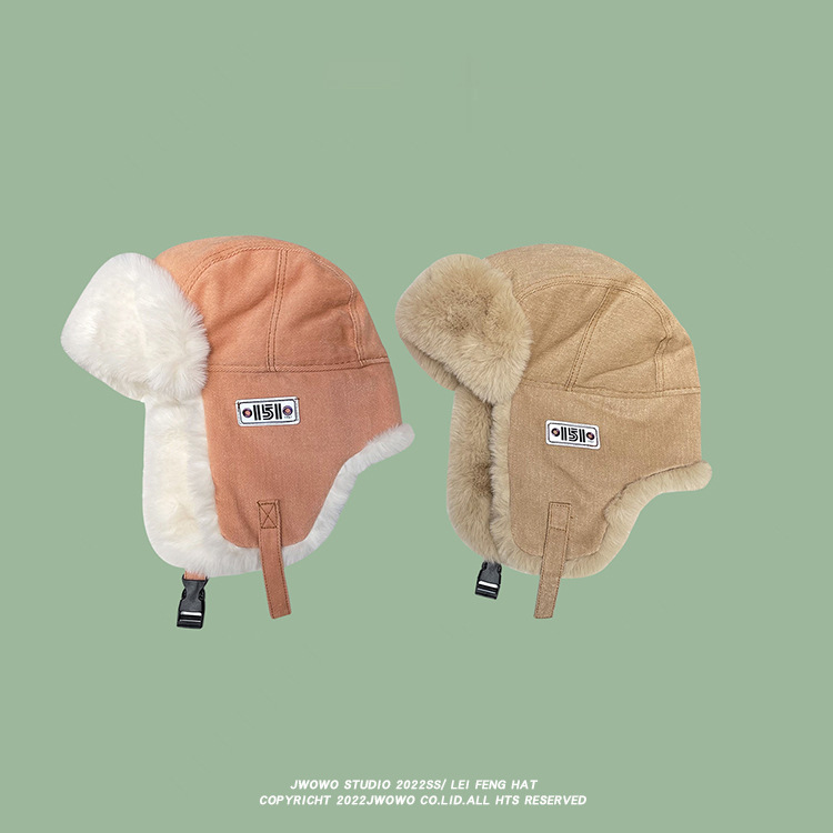 Chapeau de pilote Lei Feng pour hommes et femmes, chapeau d'hiver en peluche épaisse, chapeau de protection des oreilles, chapeau de cyclisme froid, chapeau de ski en coton_voghion.com