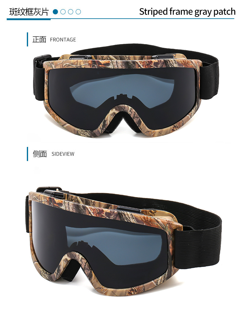New Double Layer fog Mountaineering Ski Glasses Outdoor Large Frame Anti Wind Sand Colorful Polarized Sports_voghion.com