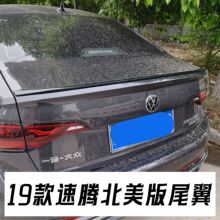 �m���19���v�����扺β ���v������܇β������ABS���ᶨ�L����