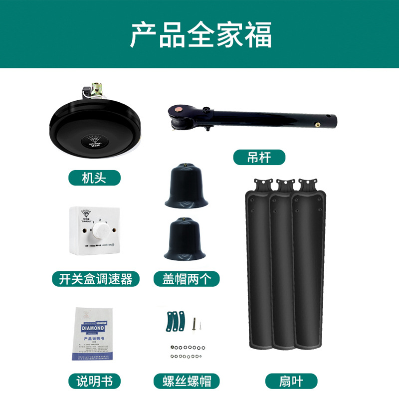 商品图