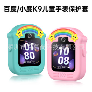 С�ȃ�ͯ�ֱ�K9���o�װٶȃ�ͯ�ֱ�K9���z���o����ͨ�������o��