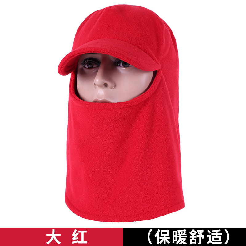 热销冬季户外加厚双层多功能抓绒骑行头套蒙面帽CS帽子户外骑行帽|undefined