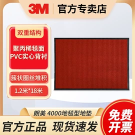 防毒面具;工业百洁布;工业产品胶带