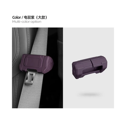 Other Automotive Interior Supplies — buckle protective cover anti-scratch safety - mecha-safety-belt-big-single-electric-control-purple