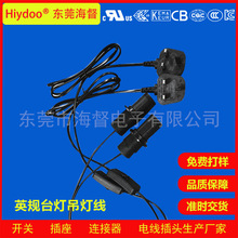 3AӢҎ�Դ��BS�J�C220V���_�P���������Դ��5A13AӢҎ̨����