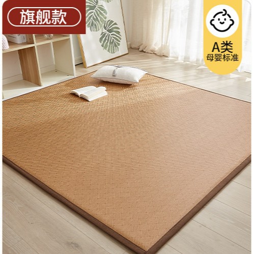 쑥을 업그레이드하여 젊음을 두껍게 [3겹 두껍게]