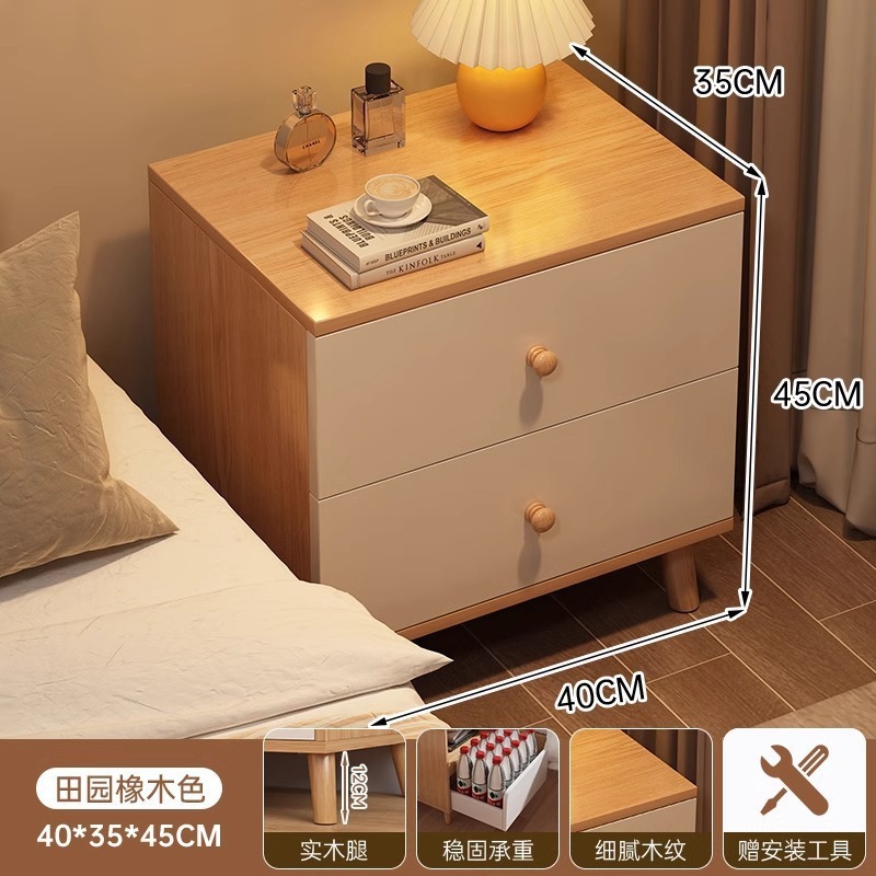 床头柜家用卧室床头柜现代简约床头收纳柜置物架床边储物柜小柜子|undefined