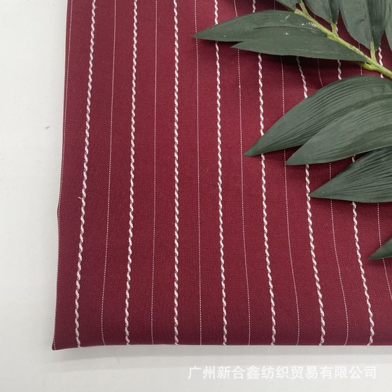 Yarn-dyed striped fabric suit striped fabric fashion suit fabric autumn and winter striped fabric in stock supply